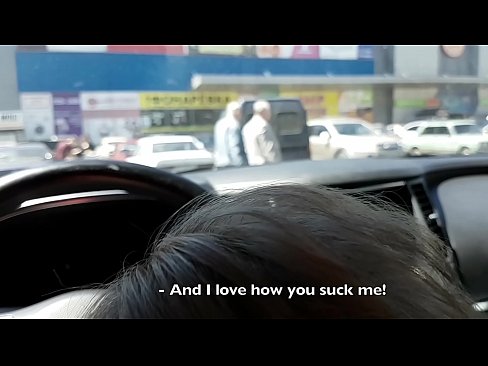❤️ סאַקט רעכט אין די פּאַרקינג פּלאַץ אַרויס די סופּערמאַרק אַנאַל ווידעא ביי אונדז yi.shufflesex-com.ru ❤